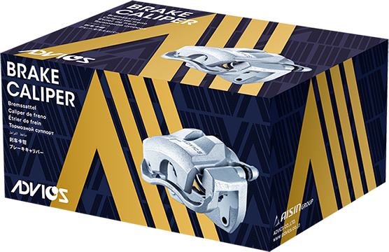 BRAKE CALIPERS