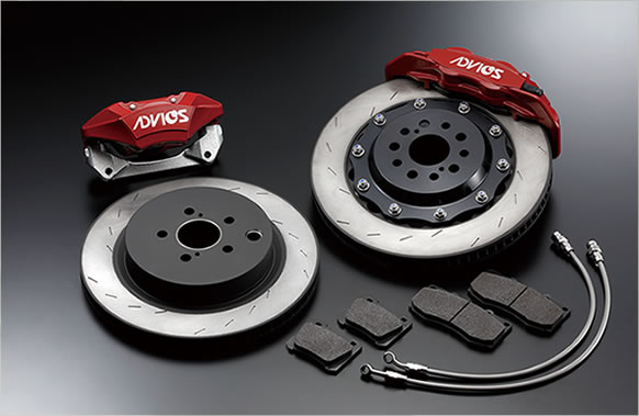 HIGH PERFORMANCE BRAKE KITS, Products