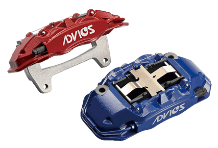 BRAKE CALIPERS