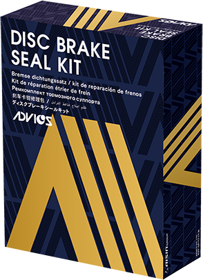 BRAKE SEAL KITS