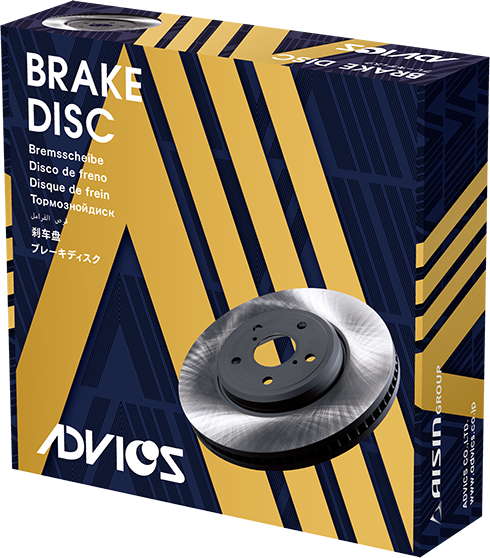 BRAKE ROTORS