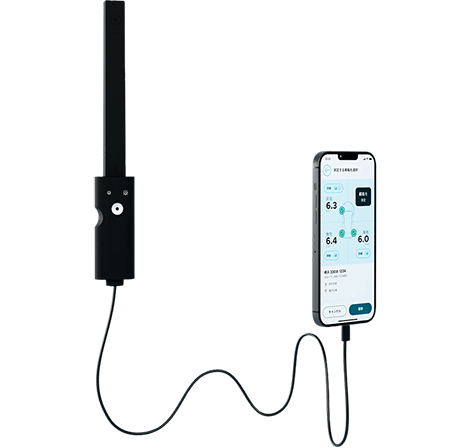 BRAKEPAD SCAN