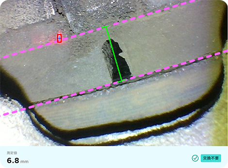 BRAKEPAD SCAN