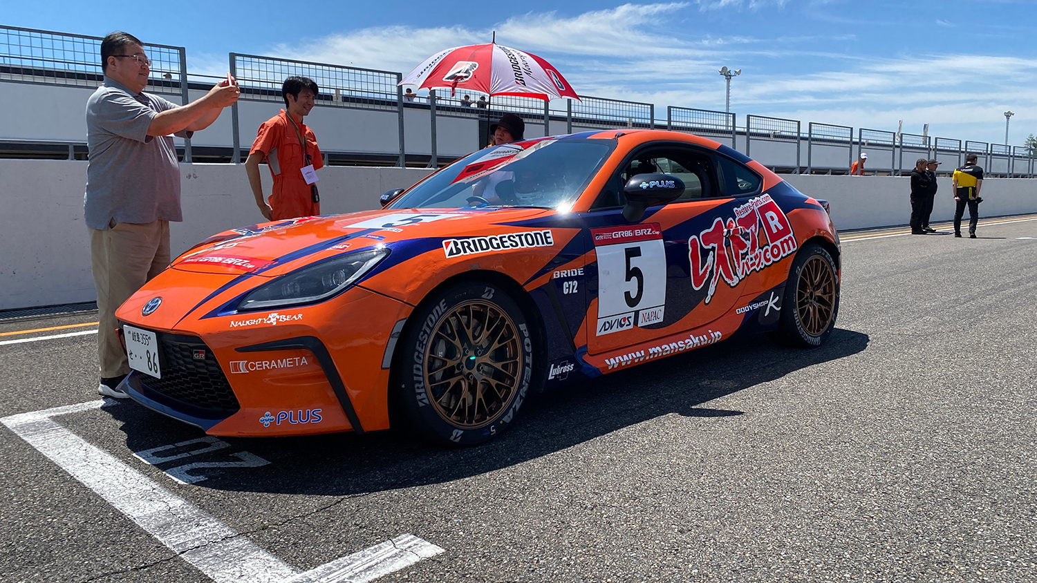 5号車(井上選手)