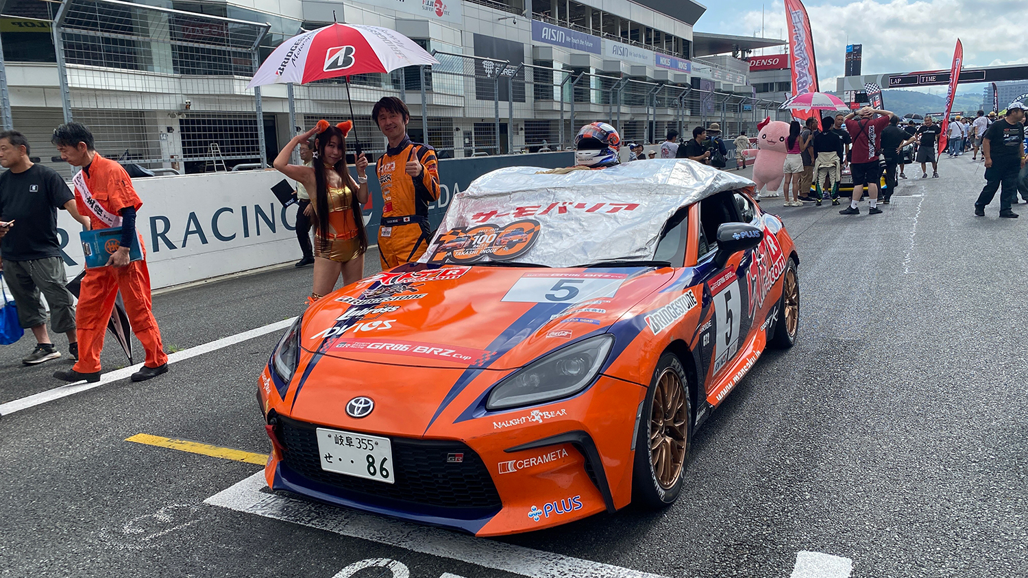 5号車(井上選手)