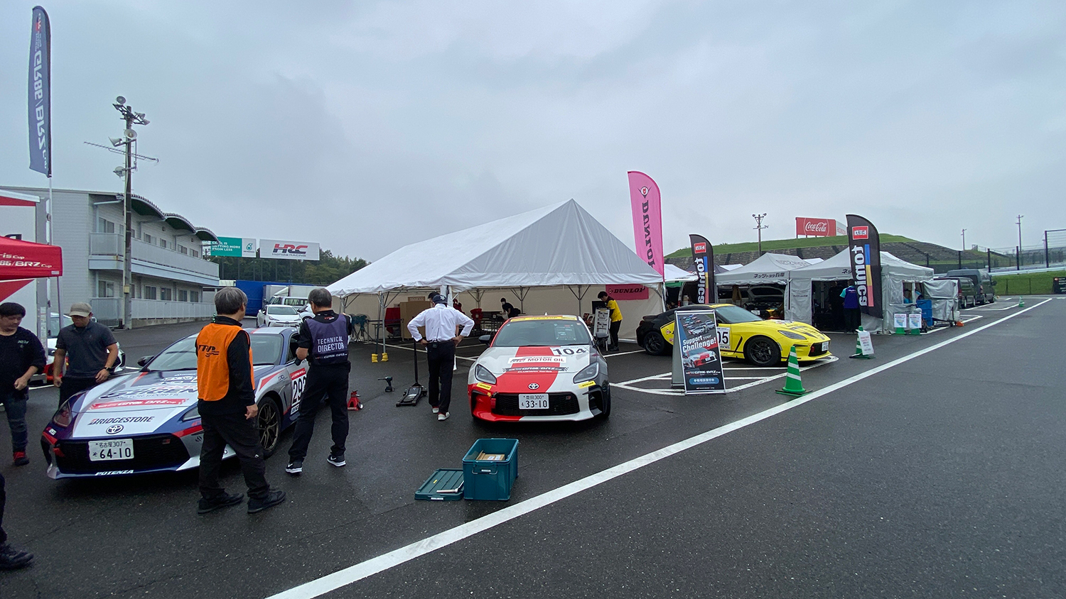 サプライヤーブース