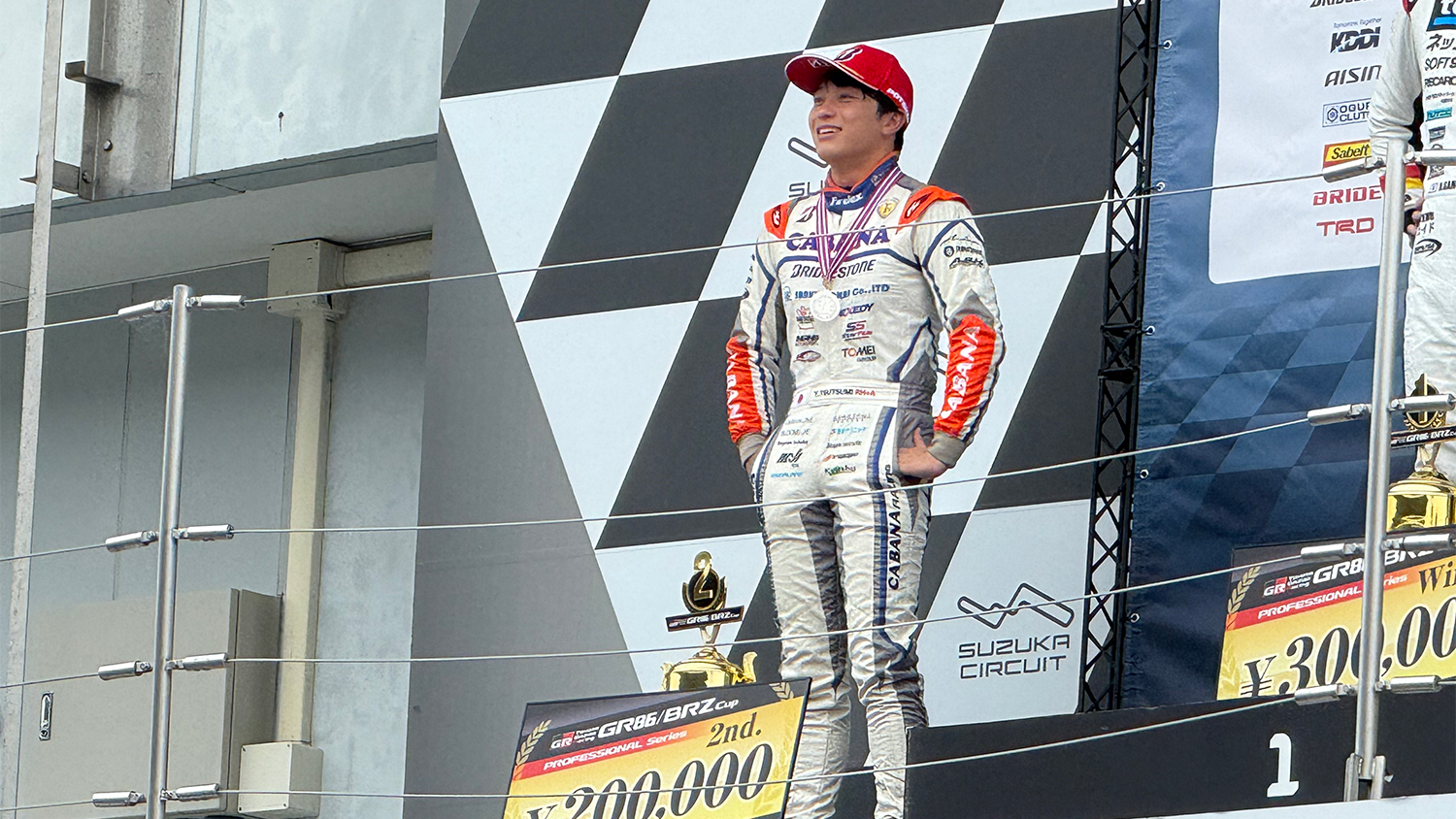 表彰式　堤選手