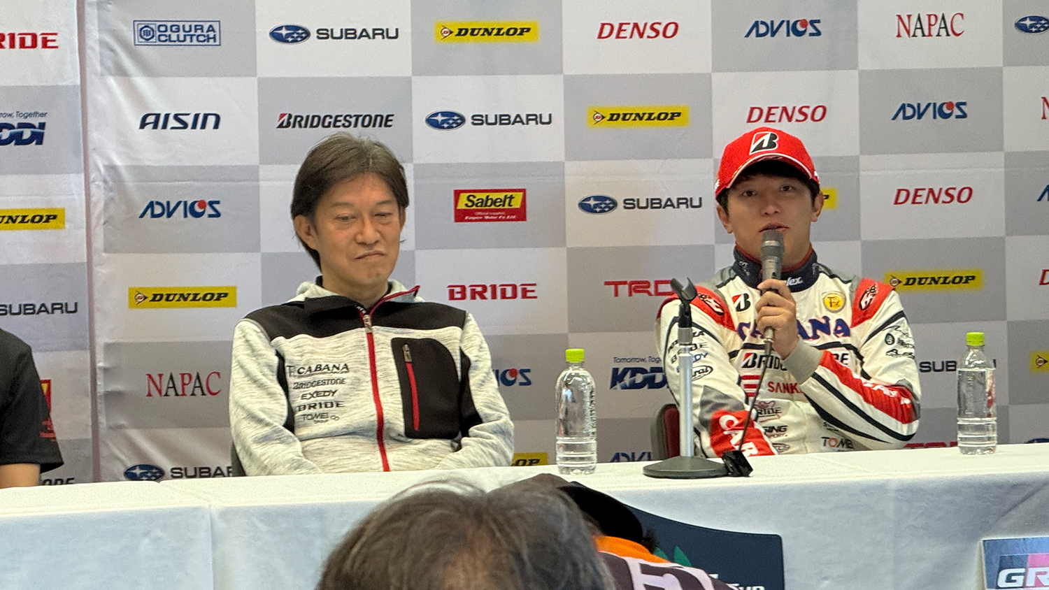 チャンピオン記者会見