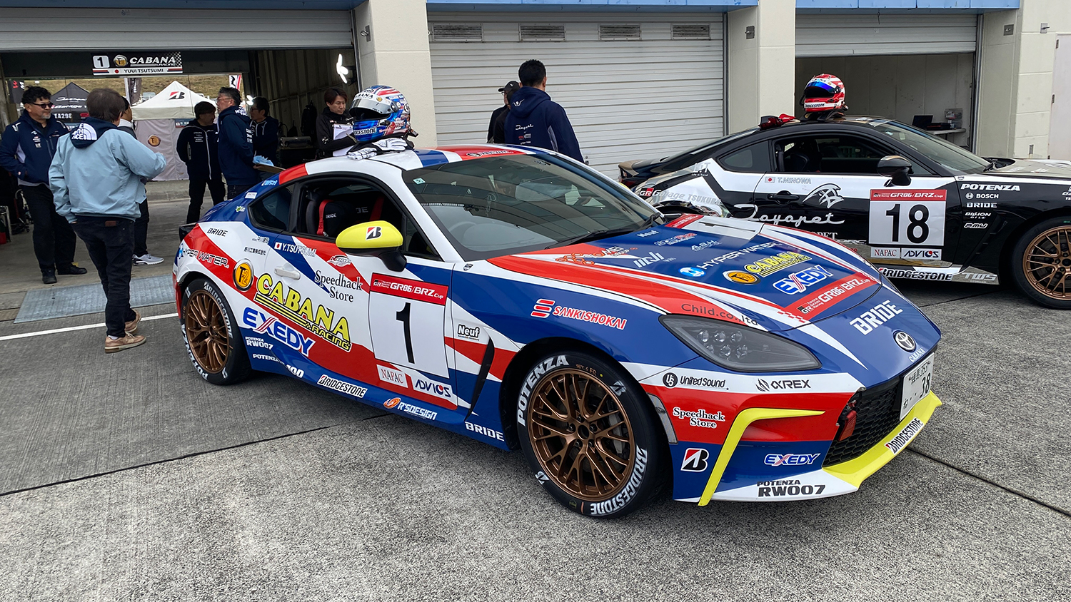 プロクラス　１号車（堤選手）